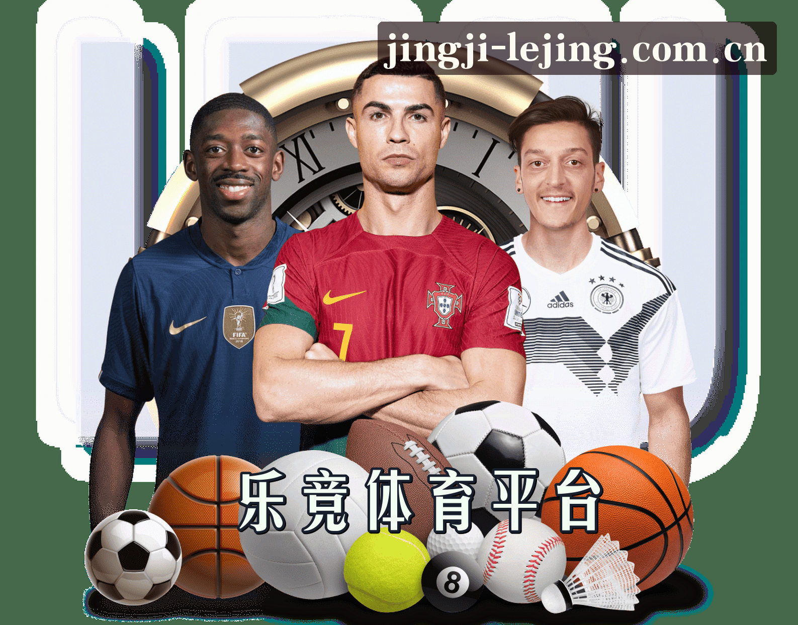 关于我们 - 乐竞(LJ)官方网站 - 值得信赖的竞技娱乐平台